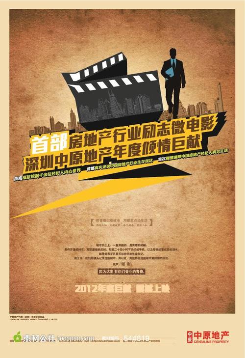制作国外学历认证报告多少钱
